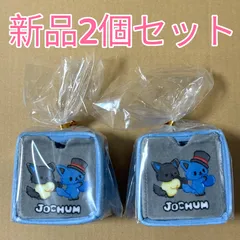 2026年最新】jochum ピーハイの人気アイテム - メルカリ