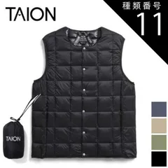 種類11：NAVY/M タイオン ベーシック クルーネックボタン インナーダウンベスト TAION-004 メンズ ブラック/ネイビー/ベージュ/ダークオリーブ M/L/XL 軽量 暖かい 防寒 収納袋付 アウター インナー クルーネック