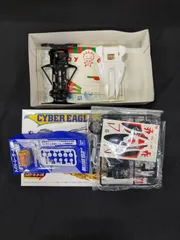 2026年最新】ハイパーレーサー4WDの人気アイテム - メルカリ