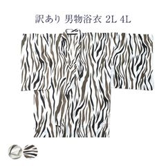 Item thumbnail for item 9a63df57-3806-49a4-a47c-5478fe0e74dd