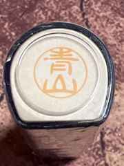 Item thumbnail for item 54242ed6-26cf-4738-858a-43a2388566e8