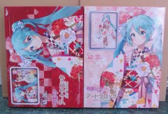 キャラクターグッズ　ボーカロイド VOCALOID 初音ミク アートクロック 全2種セット 置き時計・壁掛け時計(キャラクター)