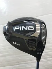 2026年最新】g425 max ドライバー 10.5 srの人気アイテム - メルカリ