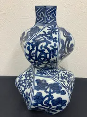 【有田焼】源右衛門窯 染付 瓢形 花瓶 瓢箪 花器 古伊万里様式