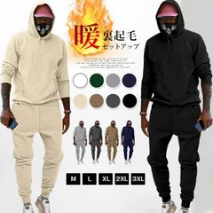 上下セット メンズ 未使用 裏起毛 秋 冬 暖か セットアップ 長袖 パーカー スウェットパンツ ウエストゴム ロング丈 ジョガーパンツ 無地 トップス ボトムス おしゃれ カジュアル シンプル スポーツ 運動着 部屋着 ルームウエア yifengyud12