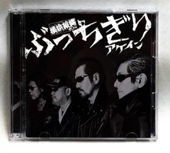 ◇dream LIVE 2001 DVD - メルカリ