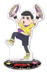 【中古】アクリルスタンド・アクリルパネル 十四松 「おそ松さん ビッグアクリルスタンドコレクションB」