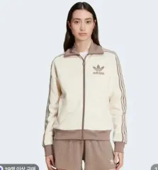 正規品 新品 adidas アディカラー Classic ベッケンバウアー トラックジャージ