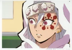 【中古】キャラカード 宇髄天元(驚き) 「鬼滅の刃 中高一貫!!キメツ学園物語 ～バレンタイン編～×ufotable Cafe/マチ★アソビCAFE ブロマイドくじ」