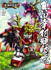 【中古】プラモデル No.343 真田幸村頑駄無「SDガンダム BB戦士 戦国伝 武神降臨編」