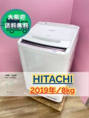 大阪送料無料☆3か月保障付き☆洗濯機☆パナソニック☆7kg☆2021年☆NA