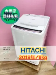 2026年最新】ビートウォッシュ 2019の人気アイテム - メルカリ