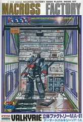 2026年最新】マクロス アーマード ファクトリーの人気アイテム - メルカリ