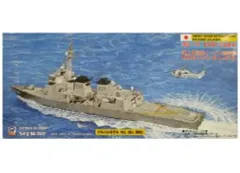 2026年最新】海上自衛隊の人気アイテム - メルカリ