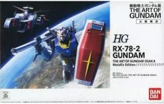 [중고] 프라모델 1/144 HG RX-78-2 건담 THE ART OF GUNDAM OSAKA Metallic Edition [기동전사 건담] 기동전사 건담전 오사카 회장 한정