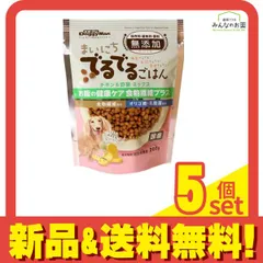 ドギーマン 犬用 まいにちでるでるごはん お腹の健康ケア 食物繊維プラス 200g 5個セット まとめ売り