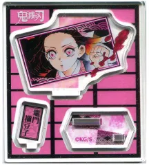 【中古】アクリルスタンド・アクリルパネル 竈門禰豆子 「鬼滅の刃 アクリルフィギュアコレクション 第3弾」