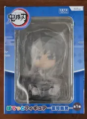 鬼滅の刃 冨岡 義勇 ポテト フィギュア 未開封 新品