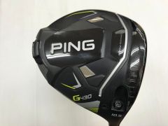 ピン G410 ダイナミックゴールド 105 S200フレックス アイアンセット