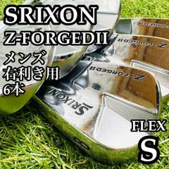 A在】名器 スリクソン Zフォージド メンズアイアンセット 6本 スチール