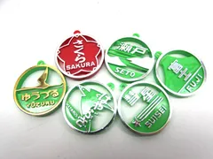 2026年最新】ヘッドマークチャームの人気アイテム - メルカリ