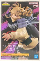 BANDAI SPIRITS 僕のヒーローアカデミア THE EVIL VILLAINS-PLUS- HIMIKO TOGA II トガヒミコ II