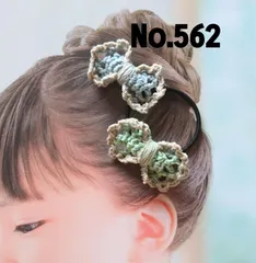 562 コットンのレースリボンヘアゴム2個セット