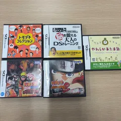 ニンテンドーDSソフト 5点まとめ売り