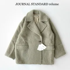 美品✨ / タグ付 / 2024 / JOURNAL STANDARD relume / ジャーナルスタンダード レリューム / モヘヤ ミックス シャギー ショートコート / カーキ グリーン系 / フリーサイズ / ステンカラー / 近年モデル