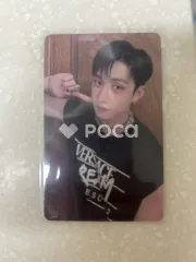 Stray Kids バンチャン スキズ Stray Kids 2nd World Tour MANIAC Seoul Special (UNVEIL 11) RANDOM LUCKY GIFT