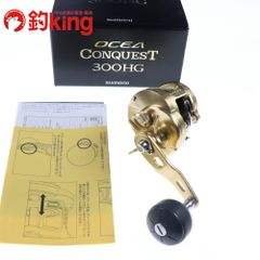 ゼロドララゴン アルティメット バーサタイル UMV 622 /SB043L 未使用