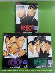 遊戯王デュエルモンスターズGX 全45巻セット レンタル落ち DVD - メルカリ