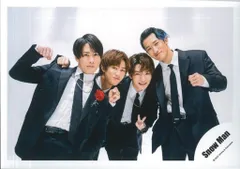 SnowMan ブラザービート 岩本照/宮舘涼太/阿部亮平/深澤辰哉 公式写真*1枚