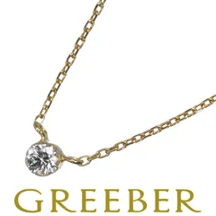 yuina404様おまとめ専用【AHKAH】美品　ヌーディーダイアネックレス アーカー ヌーディダイヤネックレス