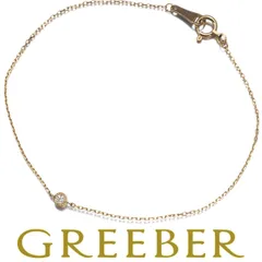 アガット ブレスレット ダイヤ ダイヤモンド 0.03ct 一粒 ミルグレイン K18YG #182905