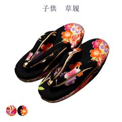 Item thumbnail for item 9acf045f-1c50-4a7d-ae9a-bd653cb6922d