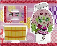 極楽湯 アクリルスタンディ 鬼滅の刃×極楽湯・RAKU SPA(らくスパ)コラボ 甘露寺蜜璃(デフォルメ)