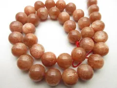 【サンストーン】/玉size(約10㎜玉)/1set(5玉)/【心の余裕を生む石】/【勝利と成功】/808w4