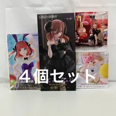 未開封 五等分の花嫁 Desktop Cute 中野一花 中野五月 BiCute Dark Figure 中野三玖 Trio Try iT Figure 中野二乃 フィギュア 4個セット LF1608 f107