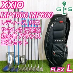 2026年最新】オノフ レディース ユーティリティの人気アイテム - メルカリ