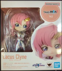 バンダイ フィギュアーツmini ラクス・クライン