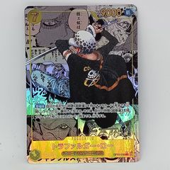 モンキー·D·ルフィ(☆SR/パラレル)【4枚セット】 - メルカリ