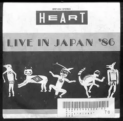 KM1849【非売品/EP】Heart Live in Japan '86 ハート マジック・マン