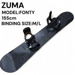ZUMA ツマ スノーボード ビンディングセット 155cm M/L ツインチップ