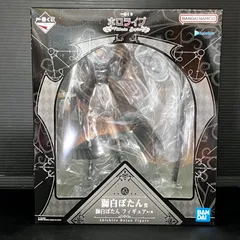 新品未開封 一番くじ ホロライブ Villain Style 獅白ぼたん賞