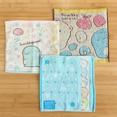 すみっコぐらし　ミニタオル　ハンカチ　選べる2枚セット