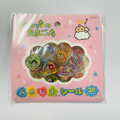 ★てんしっちピンク★てんしっちのたまごっち　おはじき風シール・ステッカー　4901770157450　TAMAGOTCHI　サンスター文具
