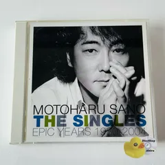 佐野元春　THE SINGLES EPIC YEARS 1980-2004（2枚組） ガラスのジェネレーション/アンジェリーナ/サムデイ/ナポレオンフィッシュと泳ぐ日、他　MHCL836 (T26) [M7]