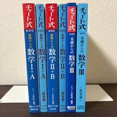 アラタカンガタリ (1〜18巻 全巻セット)リマスター版 渡瀬悠宇 小学館