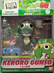 반다이 KERORO IN ACTION!? 케로로 군조 케로로 군조
